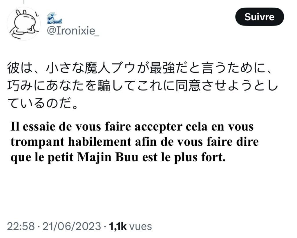 Échange Issoncle Choncle / Koyama / Ironixie — 3