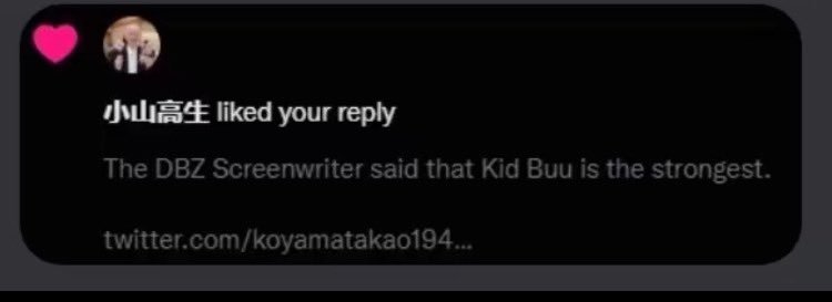 Tweet de Kenji avec le like de Koyama