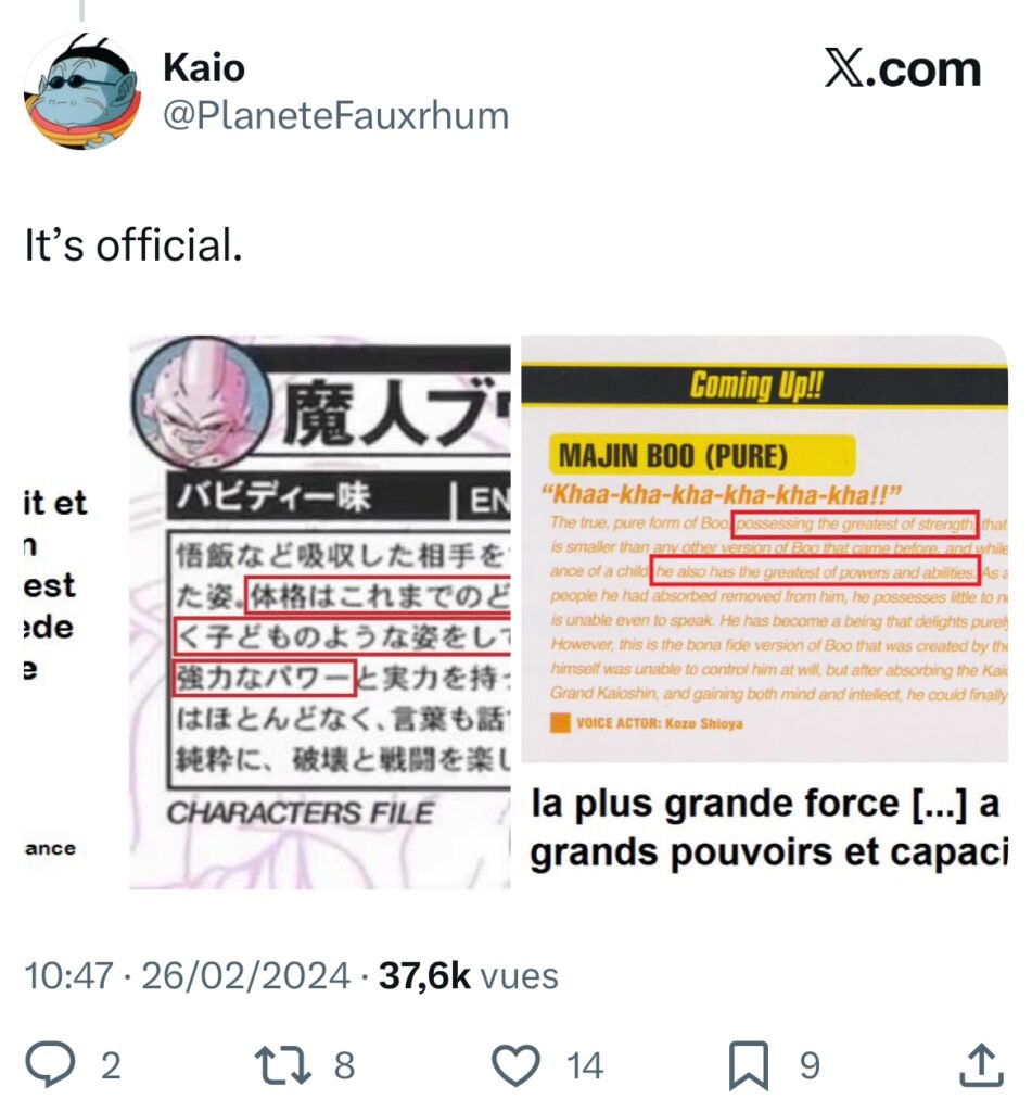 Échange PlaneteFauxrhum / Koyama — octobre 2023 — 4