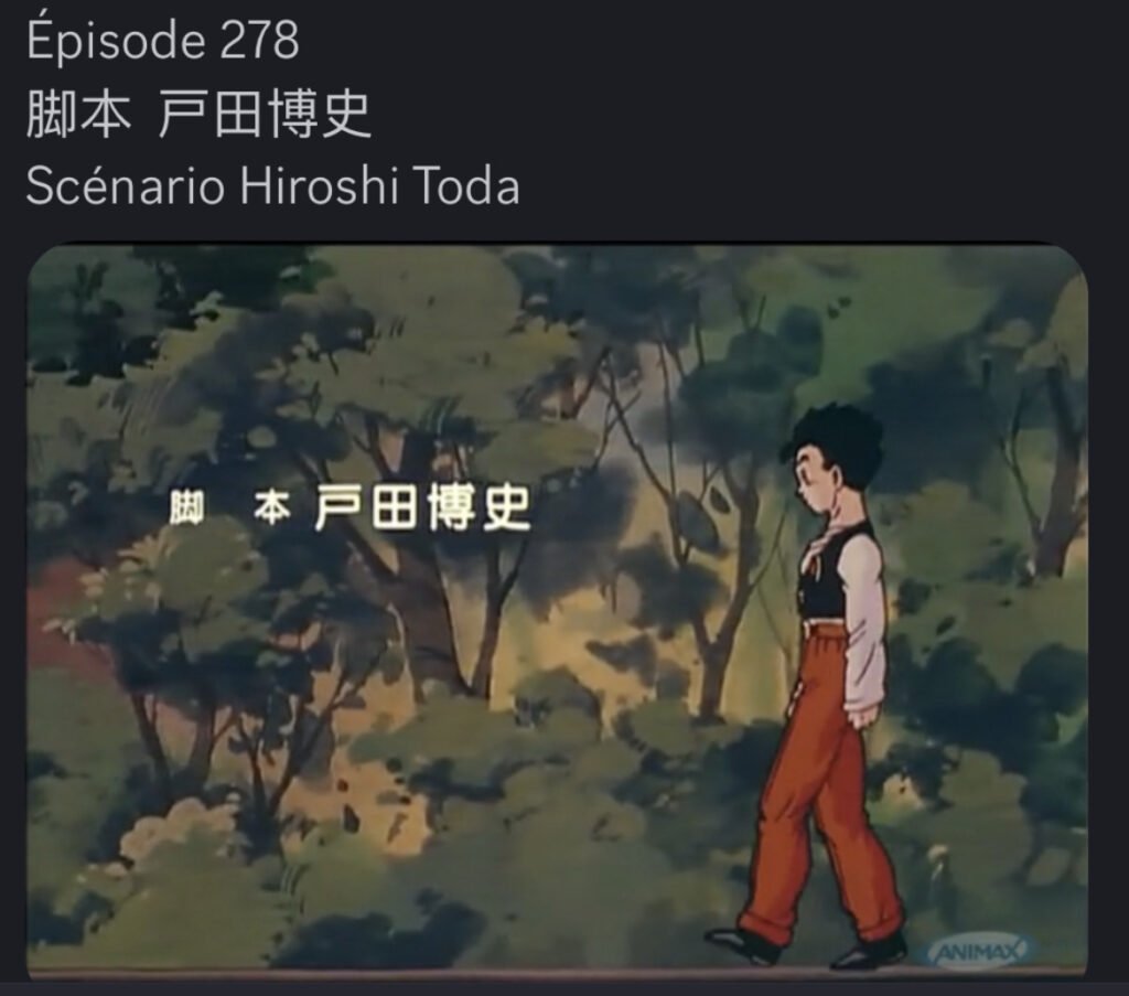 Crédit 脚本 (kyakuhon) — Toei Animation