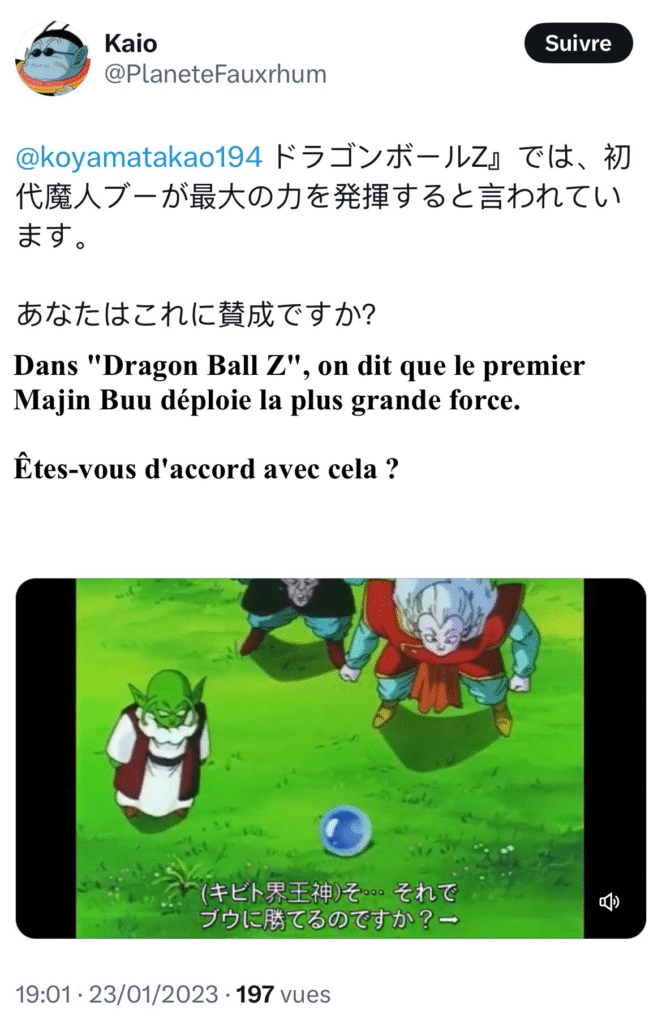 Analyse de Koyama sur l'épisode 285