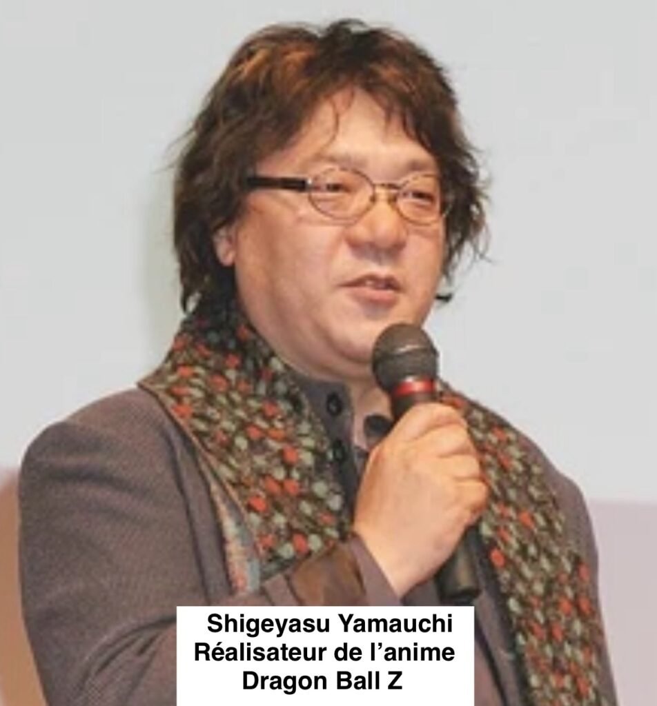 Shigeyasu Yamauchi