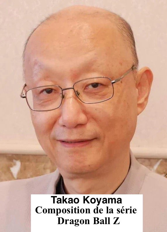 Takao Koyama