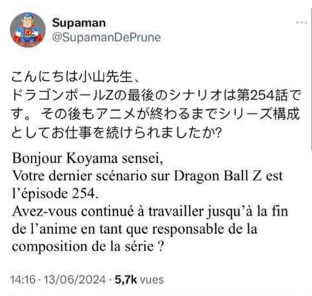 Production de DBZ — capture 4
