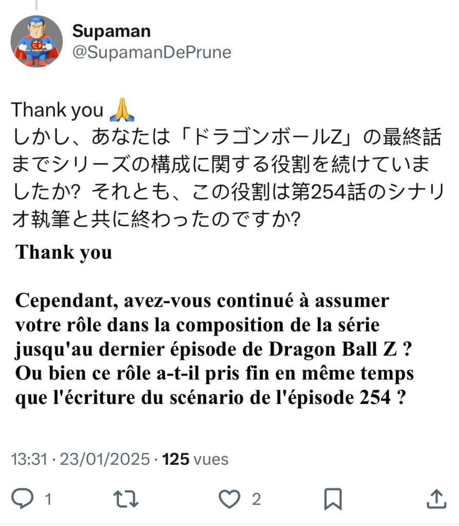 Tweet de Koyama — supervision suite