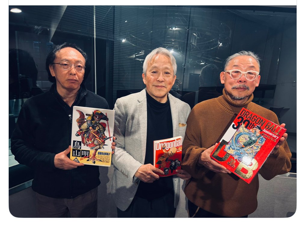 Photo officielle de l'émission TOKYO M.A.A.D SPIN