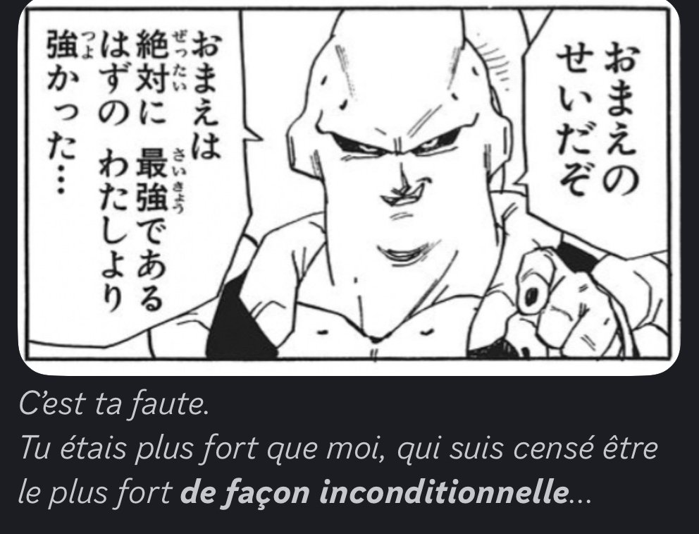 Super Buu évalue Gohan ultime