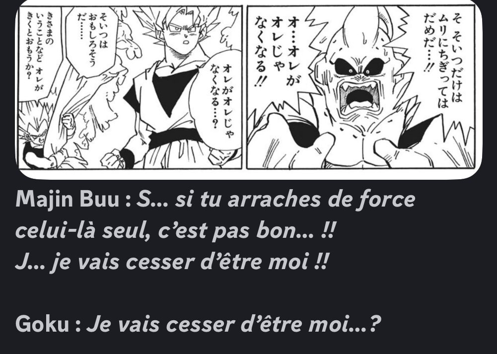 Super Buu reconnaît sa forme pure
