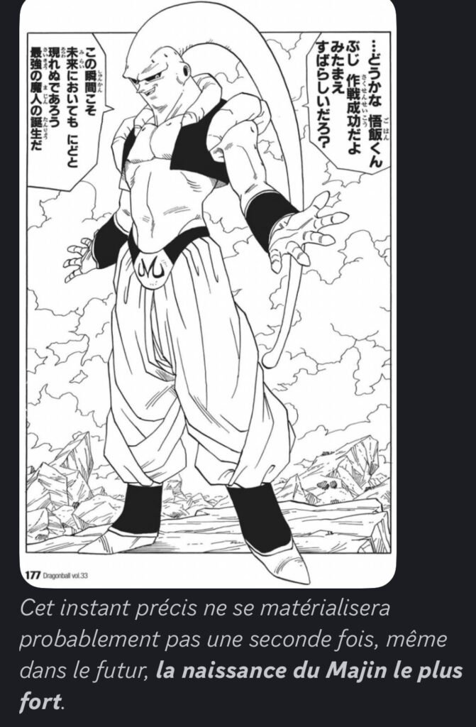 La naissance du Majin le plus fort