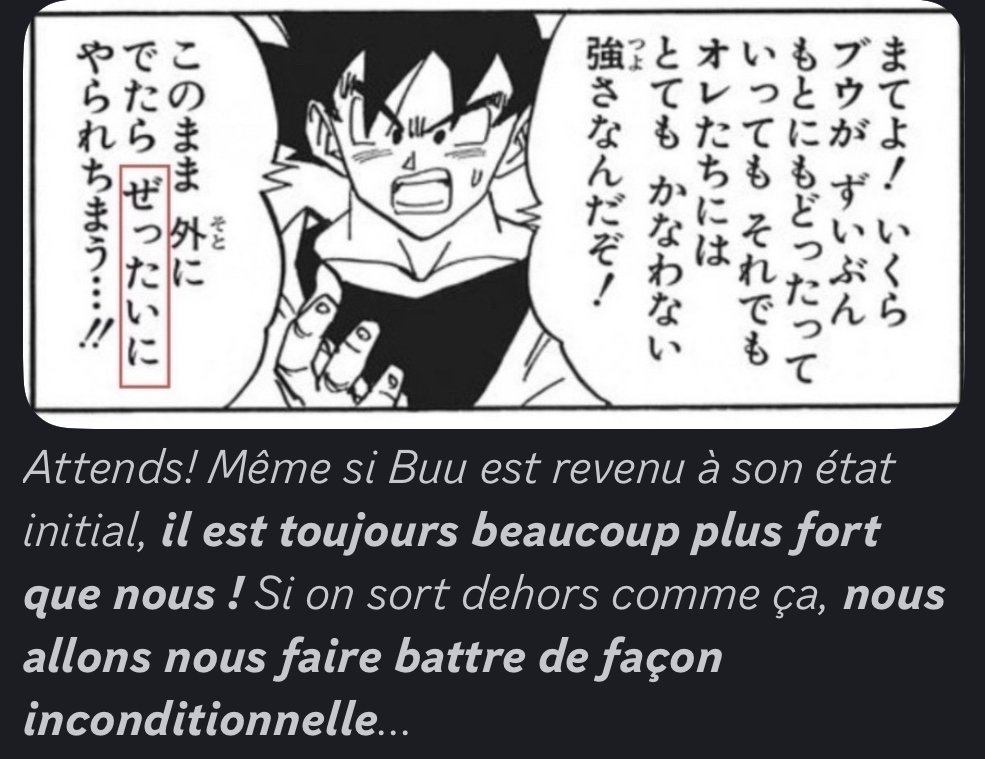 Goku : défaite inconditionnelle face à Super Buu