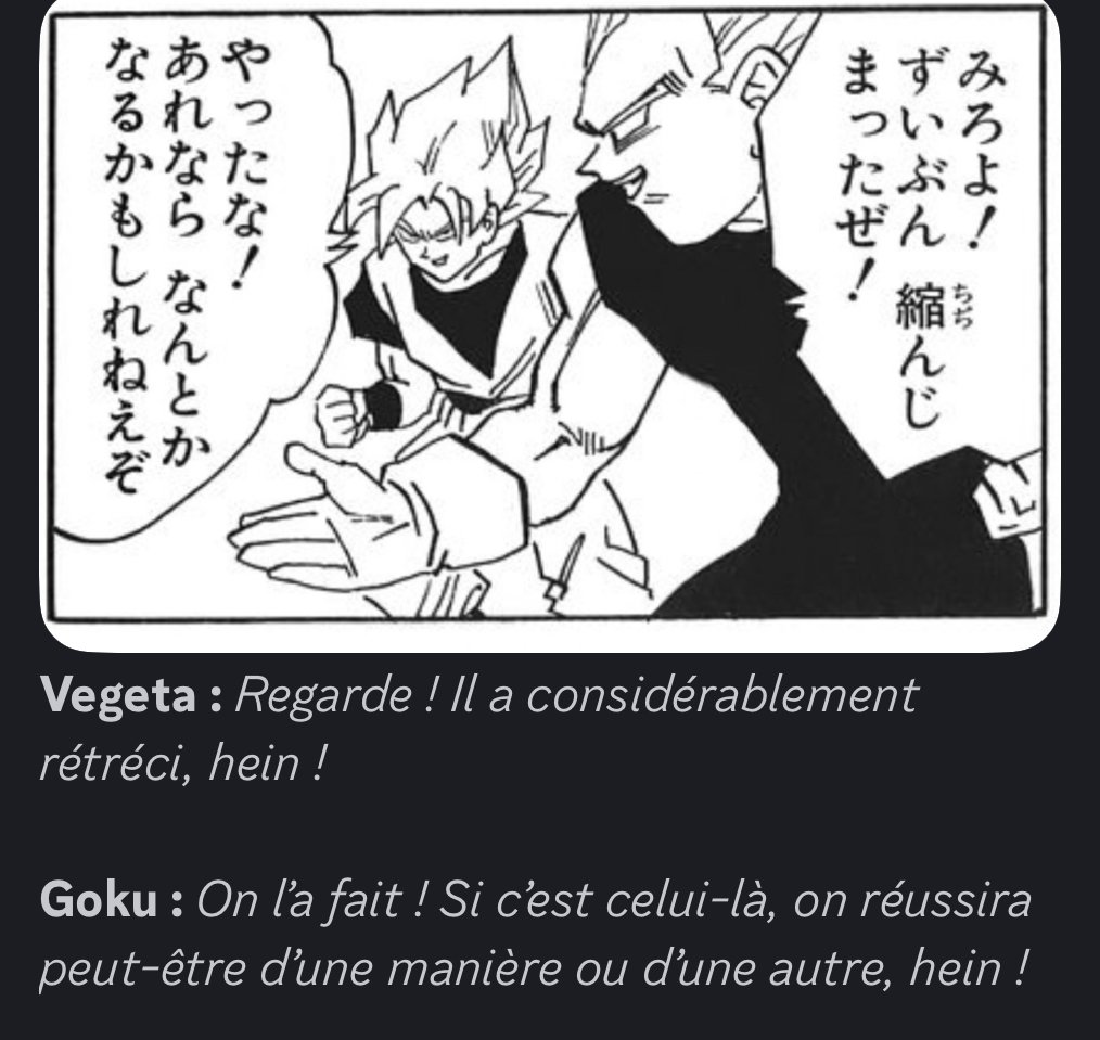 Goku face à Buu pur : un espoir