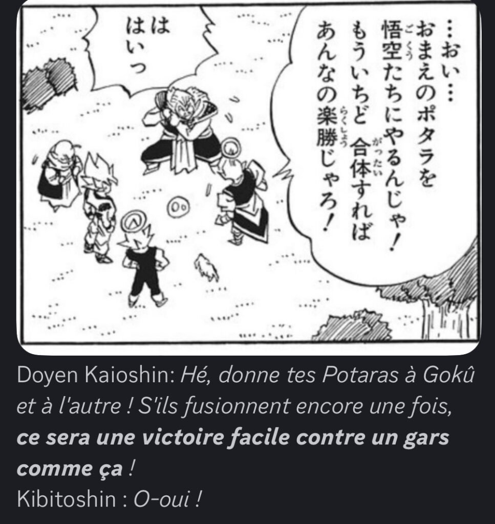 Le doyen évalue Buu pur — victoire facile avec fusion