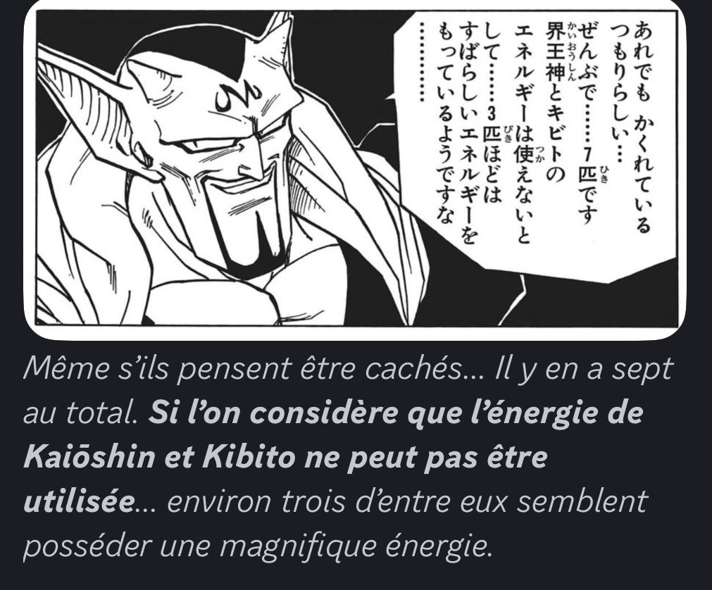 Dabra et l'énergie kaioshin