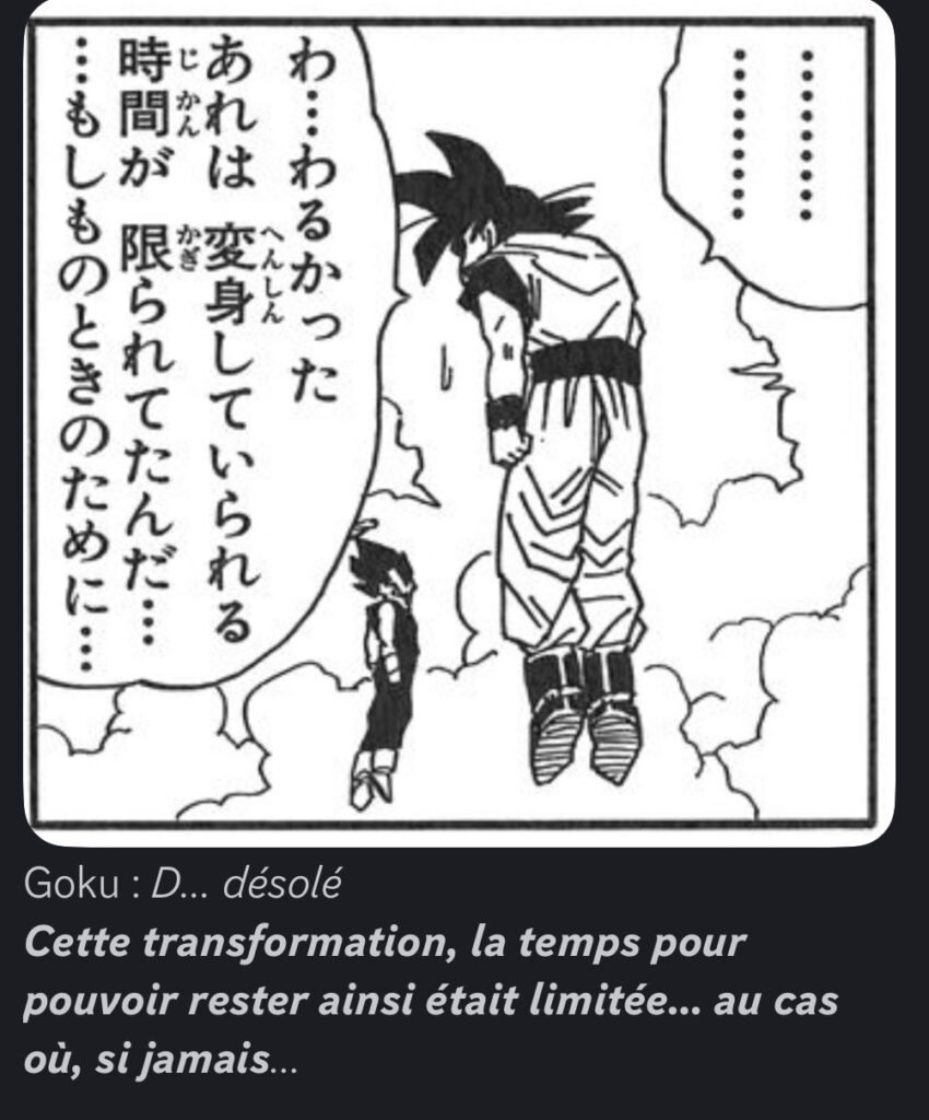 Limite du SSJ3 sur Terre